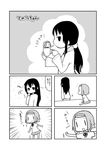  4koma akiyama_mio alternate_hairstyle comic cup greyscale hair_down hairband hizaki_ryuuta in_container in_cup k-on! long_hair minigirl monochrome mug multiple_girls nakano_azusa ponytail short_hair tainaka_ritsu translated 