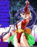  blue_hair breasts dress erect_nipples gowcaizer hishizaki_shaia large_breasts long_hair nipple_slip nipples nolia red_dress shaia 