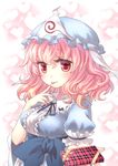  :p breasts finger_to_mouth food food_on_face ghost gift hat heart holding holding_gift incoming_gift japanese_clothes md5_mismatch medium_breasts miruki pink_eyes pink_hair saigyouji_yuyuko short_hair solo tongue tongue_out touhou upper_body valentine 