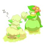  blush cottonee dark_skin lilligant pokemon sleeping whimsicott 
