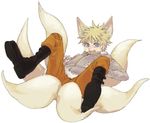  animal_ears bad_id bad_pixiv_id blonde_hair blue_eyes fox fox_ears fox_tail maako_(waruiko) male_focus multiple_tails naruto naruto_(series) solo tail uzumaki_naruto 