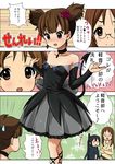  3koma alternate_costume bare_shoulders blush brown_eyes brown_hair choker comic cosplay demon_tail flower glasses hair_flower hair_ornament k-on! kuromi kuromi_(cosplay) kurumi_nui kurumi_nui_(cosplay) multiple_girls nakano_azusa onegai_my_melody red_flower red_rose rose ryunnu suzuki_jun tail translated twintails yamanaka_sawako 