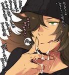  1boy character_request cum facial green_eyes hat heroman licking male male_focus simon_kaina solo tongue 