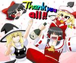  &gt;_&lt; :3 :d apron arm_up ascot black_hair blonde_hair bottle bow chibi closed_eyes detached_sleeves english flandre_scarlet grin hair_bow hair_tubes hakurei_reimu hat hat_bow hat_ribbon heart highres japanese_clothes kirisame_marisa laevatein long_hair miko multiple_girls open_mouth outstretched_arms red_eyes ribbon short_hair side_ponytail smile spread_arms touhou uvula v-shaped_eyebrows wings witch_hat x3 yamato_damashi yukkuri_shiteitte_ne 
