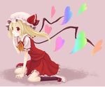  :o alternate_wings arm_support ascot asymmetrical_hair bad_id bad_pixiv_id black_legwear blonde_hair blush bow finger_to_mouth flandre_scarlet frilled_shirt_collar frilled_skirt frills hair_between_eyes hat hat_ribbon heart highres kneehighs kneeling leaning_forward looking_at_viewer looking_to_the_side mary_janes mob_cap mugi_(banban53) open_mouth parted_lips pink_background red_bow red_eyes red_ribbon red_skirt ribbon shoe_bow shoes short_sleeves side_ponytail simple_background sitting skirt skirt_set solo touhou wariza white_footwear wings yellow_neckwear 