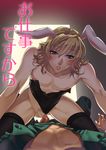  animal_ears barnaby_brooks_jr blond blonde_hair bunnyboy bunnysuit crossdress crossdressing cum dicks_touching kaburagi_t_kotetsu male male_focus male_nipples multiple_penises nipples penis penises_touching pov tiger_&amp;_bunny uncensored yaoi 