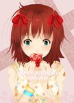  amami_haruka blush bow face gift hair_bow idolmaster idolmaster_(classic) nira_(vira) solo 