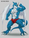  digimon exveemon tagme 