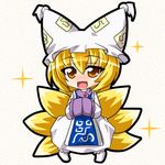  animal_ears blonde_hair chibi fang fox_ears fox_tail hat kazami_karasu multiple_tails ofuda open_mouth smile solo tail touhou yakumo_ran yellow_eyes 