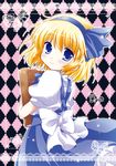  alice_margatroid alice_margatroid_(pc-98) argyle argyle_background bad_id bad_pixiv_id blonde_hair blue_eyes blue_hairband book border bug butterfly doily dress hairband holding insect lace_border looking_at_viewer short_sleeves smile solo touhou touhou_(pc-98) white-brown 