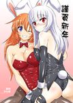  2girls animal_ears ass back bare_shoulders blush bow bowtie breasts bunny_ears bunny_tail bunnysuit charlotte_e_yeager cleavage elbow_gloves glasses gloves grin heidimarie_w_schnaufer large_breasts long_hair looking_back multiple_girls one_eye_closed orange_hair pantyhose red_eyes shiny shiny_clothes shiny_skin smile strike_witches tail thighhighs world_witches_series wrist_cuffs z-s-e 