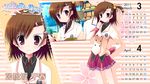  brown_hair calendar hanesaga_chiharu sakura_no_sora_to_kimi_no_koto seifuku short_hair tsukinon 