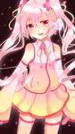  achiki bad_id bad_pixiv_id detached_sleeves hatsune_miku head_tilt highres long_hair pink_eyes pink_hair sakura_miku skirt smile solo thighhighs twintails very_long_hair vocaloid 