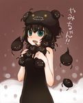  amupaka bad_id bad_pixiv_id black_hair blush green_eyes monster original short_hair smile solo yami_shoujo 