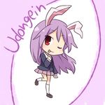  animal_ears blazer blush bunny_ears chibi jacket long_hair purple_hair reisen_udongein_inaba skirt solo touhou yamabuki_(yusuraume) 