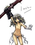  queen&#039;s_blade tagme ymir 
