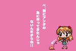  chibi kisha_(quo_inari_taisha) neon_genesis_evangelion soryu_asuka_langley tagme 