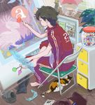 animal barefoot between_toes brown_hair candy cat chair drawr feet food foot_hold jacket lollipop original painting short_hair solo track_jacket track_suit ymr 