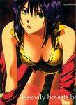  artist_name bare_shoulders breasts cleavage cowboy_bebop english faye_valentine green_eyes highres kawamoto_toshihiro large_breasts lipstick makeup purple_hair short_hair solo thighhighs watermark wet 