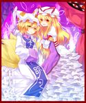  bad_id bad_pixiv_id blonde_hair border bow curtains dress eyes fox_tail frills gap gathers hair_bow hands_in_opposite_sleeves hat hat_ribbon long_hair meronpanna_(mikoniito) multiple_girls multiple_tails orange_eyes red_border red_eyes ribbon short_hair tabard tail touhou very_long_hair yakumo_ran yakumo_yukari yellow_eyes 