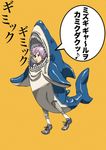  costume dorohedoro ebisu_(dorohedoro) female girl mascot open_mouth purple_hair shark short_hair singing translation_request 