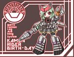  bad_id bad_pixiv_id belt genderswap himekuri_kalendar kamen_rider kamen_rider_birth kamen_rider_ooo_(series) personification rider-tan solo 