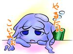  blue_eyes goo_girl k-chu monster_girl original slime slime_girl translation_request 