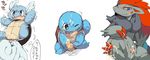  pokemon squirtle tagme wartortle zoroark 