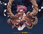  album_cover cover dain flying hair_ornament indian_style moriya_suwako multiple_girls purple_hair redalice rope shimenawa short_hair sitting touhou yasaka_kanako 