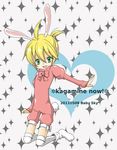  :d animal_costume animal_ears artist_request bad_id bunny_costume bunny_ears bunny_outfit child kagamine_len kneehighs kneesocks open_mouth paws pink shota smile vocaloid 