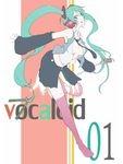  breasts carlos_toshiki detached_sleeves face green_eyes green_hair hatsune_miku headphones highres long_hair medium_breasts microphone microphone_stand navel necktie open_clothes open_shirt pink_legwear shirt skirt solo spring_onion thighhighs twintails very_long_hair vocaloid 