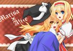  alice_margatroid aoinu_(shuumatsugeki) bad_id bad_pixiv_id blonde_hair blue_eyes hat highres hug kirisame_marisa long_hair multiple_girls open_mouth short_hair touhou witch_hat yellow_eyes yuri 