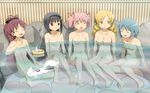  akemi_homura alcohol bathhouse censored closed_eyes convenient_censoring drill_hair fang highres hiraizumi_(mugenkidousha) kaname_madoka kyubey mahou_shoujo_madoka_magica miki_sayaka multiple_girls nude sake sakura_kyouko sitting tomoe_mami water 