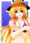  bikini blonde_hair breasts brown_eyes cleavage engo_(aquawatery) hat highres large_breasts long_hair moriya_suwako older solo swimsuit touhou 