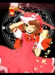  bad_id bad_pixiv_id bow brown_hair card cardcaptor_sakura dress fuuin_no_tsue gloves green_eyes hat highres holding holding_card kinomoto_sakura komine letterboxed magic_circle magical_girl one_eye_closed open_mouth pink_hat solo white_gloves 