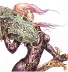  armor bodysuit cropped dragon fantasy green_eyes hips long_hair makeup pink_hair solo sweet_dreams sword weapon yamashita_shun'ya 