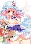  breasts bug butterfly cleavage fan flower folding_fan frills hat insect japanese_clothes large_breasts no_panties pink_eyes pink_hair pussy saigyouji_yuyuko shigunyan short_hair solo tongue touhou uncensored 