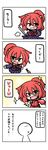  4koma baseball_bat brass_knuckles comic delinquent fang highres horns nail nail_bat pixiv_fantasia pixiv_fantasia_5 red_hair ribbon rod school_uniform serafuku track_suit translation_request weapon yanagi_(nurikoboshi) yellow_eyes 