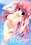  baka_to_test_to_shoukanjuu blush breasts busty erect_nipples female himeji_mizuki large_breasts legs long_hair naked nipples nude nude_filter outdoors photoshop pink_hair sky smile solo thighs uncensored water 