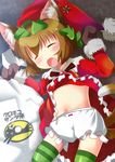  animal_ears bloomers brown_eyes brown_hair cat_ears cat_tail chen child closed_eyes dress dress_lift earrings gloves hat jewelry multiple_tails navel sack saliva sleeping solo standing striped striped_legwear tail takamoto_akisa thighhighs touhou underwear 