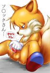  anthro cum fox male mammal miles_prower multiple_tails penis plain_background sega solo sonic_(series) tail unknown_artist white_background 