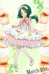  akimoto_komachi blush curtsey galibo green_eyes green_hair maid maid_headdress mary_janes mouth_hold pantyhose precure shoes solo striped striped_legwear vertical-striped_legwear vertical_stripes yes!_precure_5 