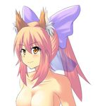  animal_ears artist_request blush breasts fate/extra fate_(series) fox_ears hair_ribbon large_breasts no_bra pink_hair ribbon solo tamamo_(fate)_(all) tamamo_no_mae_(fate) yellow_eyes 