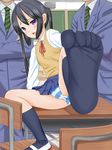  1girl 2boys feet footwear highres humiliation k-on! multiple_boys nakano_azusa pov_feet socks soles 