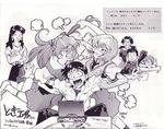  4girls aida_kensuke angry ayanami_rei battle catfight cheek_pinching classroom comic computer desk doujinshi fume greyscale hair_pull horaki_hikari ikari_shinji isutoshi katsuragi_misato laptop long_hair love_triangle monochrome multiple_boys multiple_girls neon_genesis_evangelion non-web_source pinching scan school_uniform short_hair smile smug souryuu_asuka_langley suzuhara_touji teacher teeth 