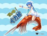  bad_id bad_pixiv_id blue_eyes blue_hair dress hat heart ikamusume kuroneko_(raven534) long_hair oversized_object pointing riding shinryaku!_ikamusume shrimp solo tentacle_hair translated 