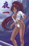  bleach dark_skin fundoshi hand_on_hip hips long_hair midriff navel night ponytail purple_hair shihouin_yoruichi smile solo tonbidou yellow_eyes 