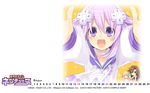  compa hyperdimension_neptunia if long_hair neptune purple_hair tsunako 
