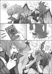  blush card comic heart holding holding_card kiss slifer_red_uniform wings yu-gi-oh! yubel yuki_judai yuu-gi-ou yuu-gi-ou_(card) yuu-gi-ou_gx yuuki_juudai 