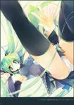  black_legwear blush breasts detached_sleeves green_eyes green_hair hatsune_miku headphones highres long_hair medium_breasts open_mouth panties perky_breasts skirt solo thighhighs twintails underwear very_long_hair vocaloid white_panties yudesoba 